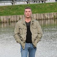 Отзыв от Руслан - DTV виза